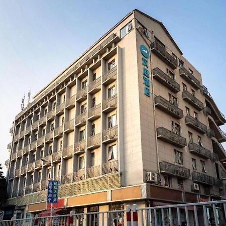 Hanting Hotel Xiamen University Extérieur photo