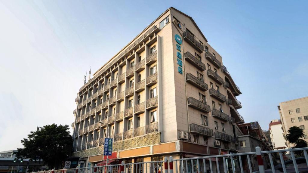 Hanting Hotel Xiamen University Extérieur photo