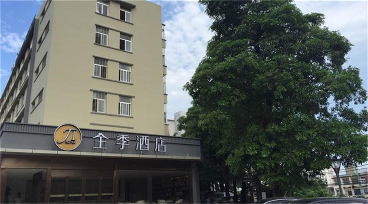 Hanting Hotel Xiamen University Extérieur photo